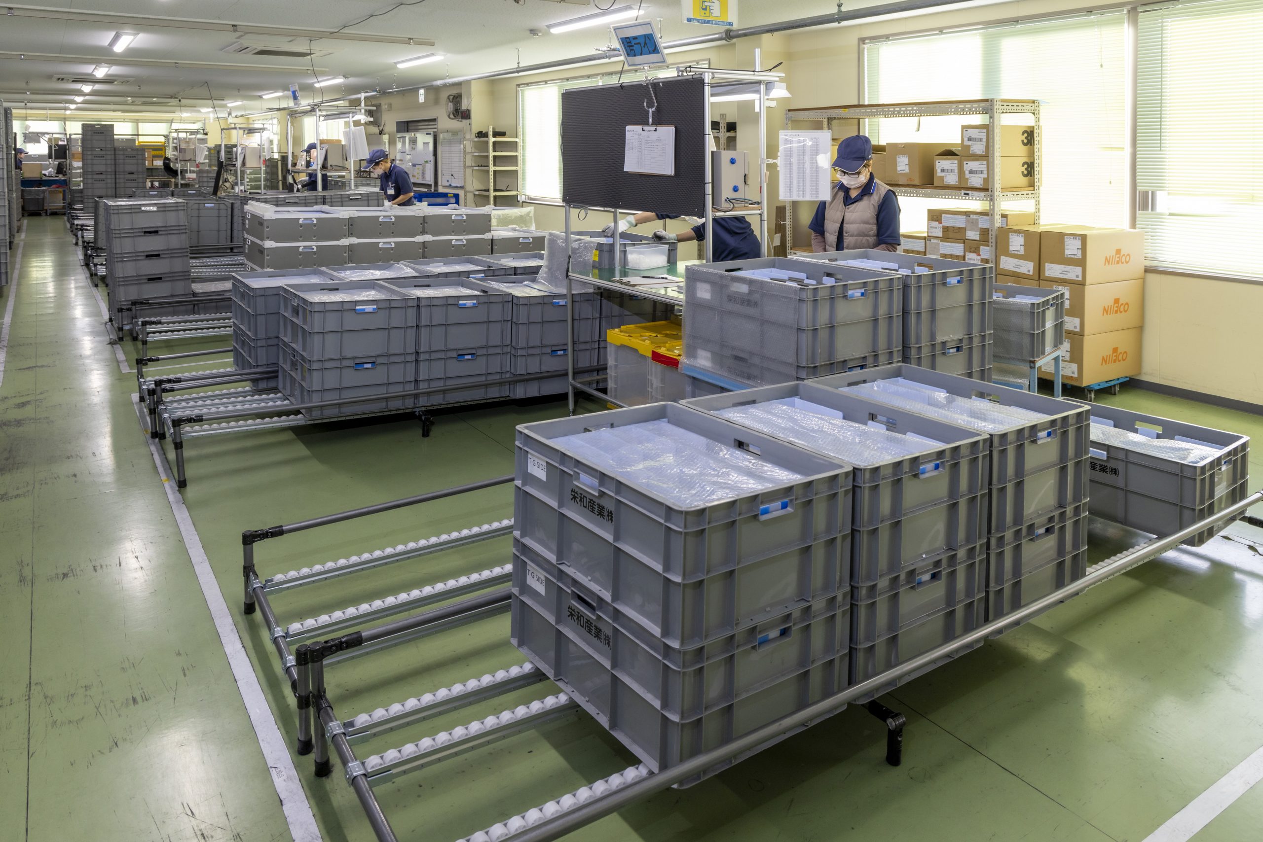 株式 会社 栄和 産業